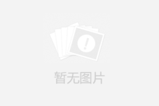 恭喜  劉先生成功辦理韓國庫胖的入駐業(yè)務(wù)