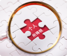 輕松注冊(cè)韓國(guó)公司，全面解析費(fèi)用和流程