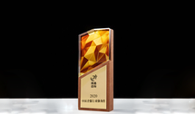 2020中國企服行業(yè)獨角獸